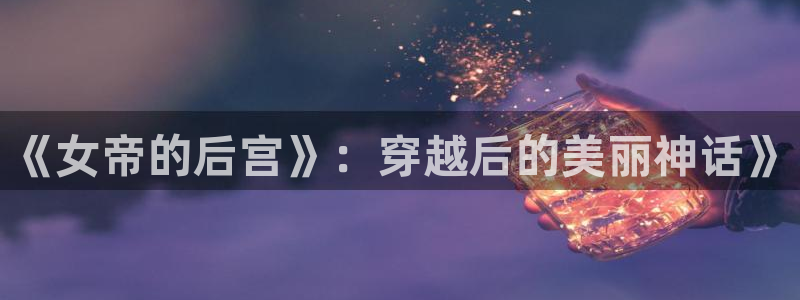 www.香蕉漫画
